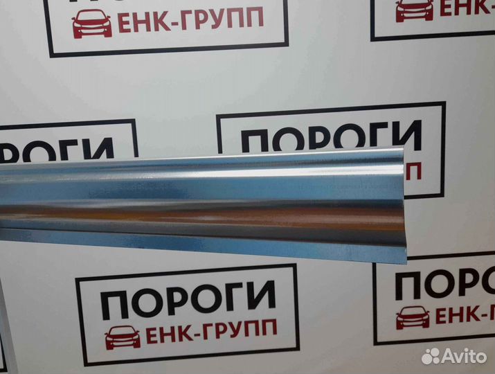 Пороги на все марки авто