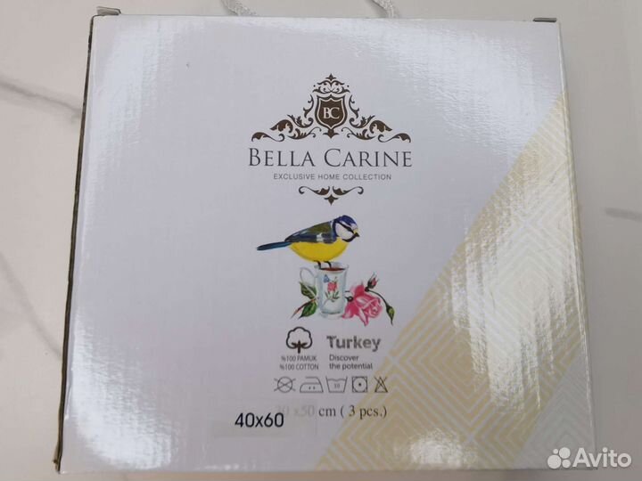 Набор полотенец