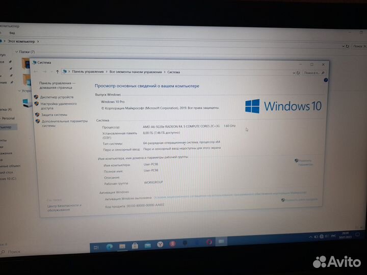 Ноутбук acer aspire 3 a315