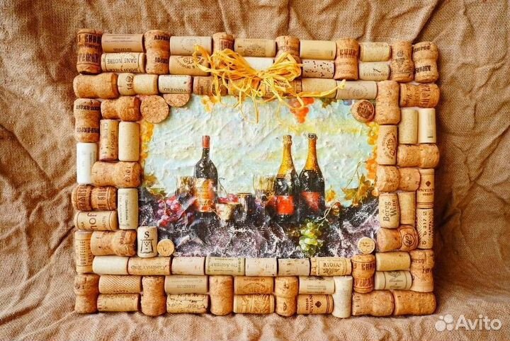 Пробки от шампанского и вина