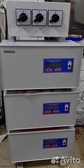 Стойка стабилизатора Progress 8000L