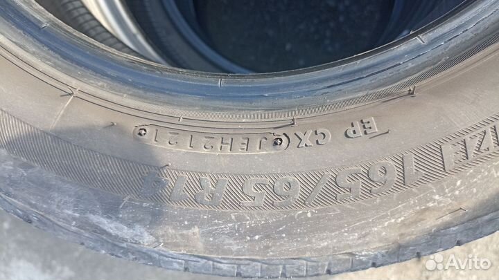 Bridgestone Nextry Ecopia 165/65 R14