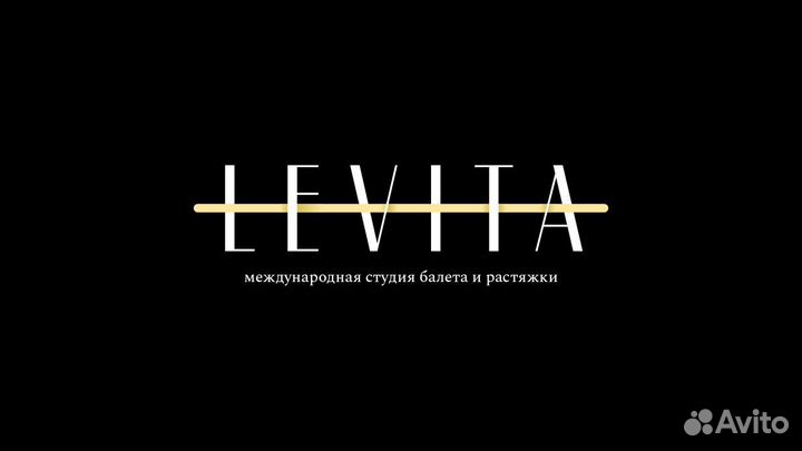 Администратор