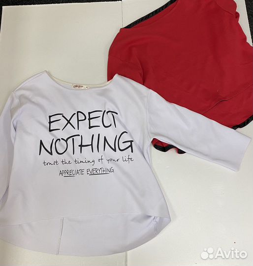 Костюм сценический кофта