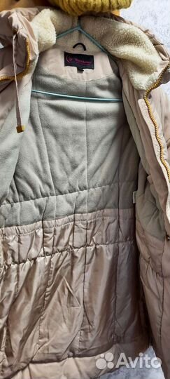 Куртка зимняя
