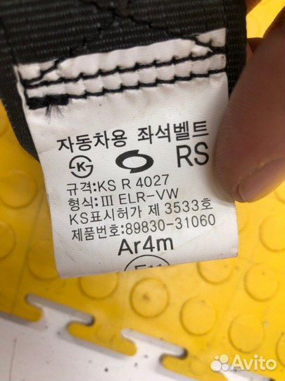 Ремень безопасности задний Nissan Almera Classic