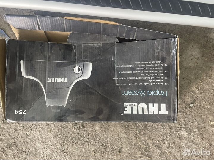 Автобагажник на крышу