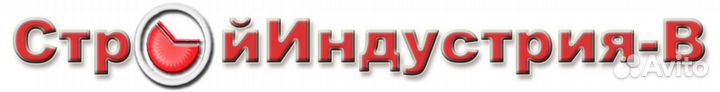Главный бухгалтер