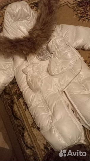 Комбинезон детский