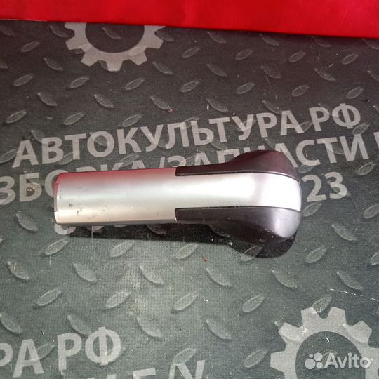 Ручка ркпп Opel Astra h