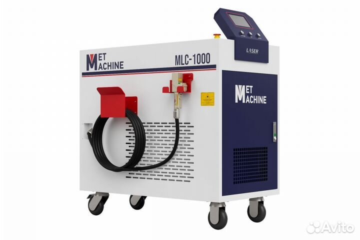 Аппарат ручной лазерной очистки