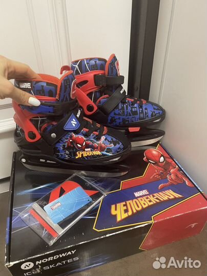 Коньки д/ мальчика