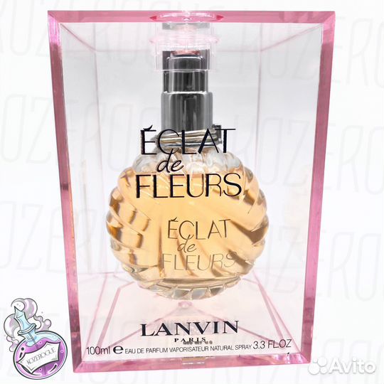 Lanvin Eclat De Fleurs (Ланвин Эклат Духи)