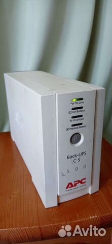 UPS APC 500 BK500-RS Ippon Back Office 600