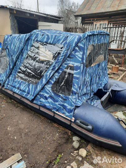 Лодка пвх