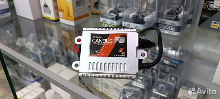 Блок розжига с обманкой C-3