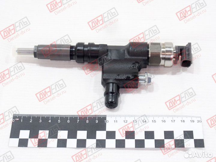 Форсунка топливная Hino 300