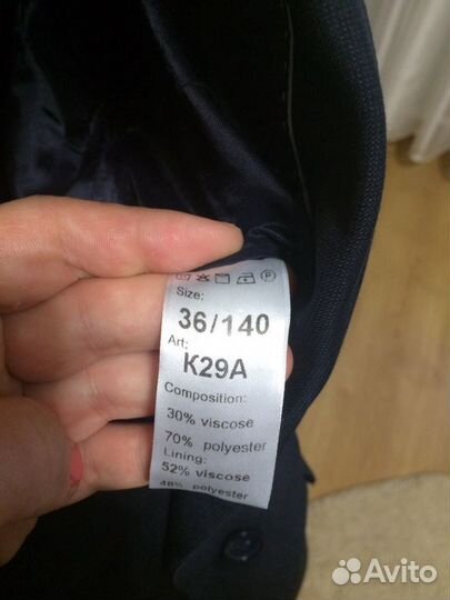 Школьный костюм Пиджак и брюки Размер 140