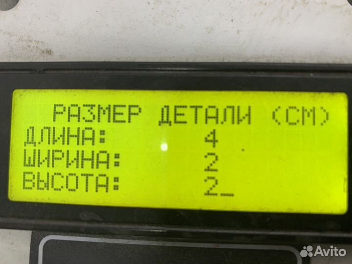 0115429617 Датчик температуры окружающей среды