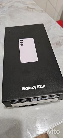 Samsung Galaxy S23+, 8/256 ГБ