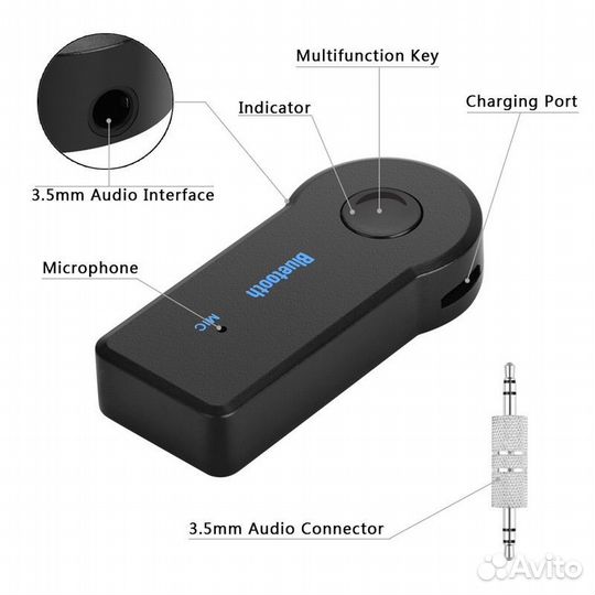 Bluetooth - AUX. Адаптер, переходник