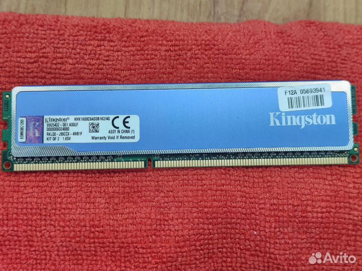 Kingston 4 GB DDR3