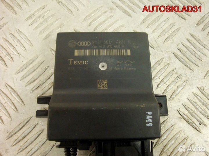 Блок диагностический Audi A6 C6 4F0907468D