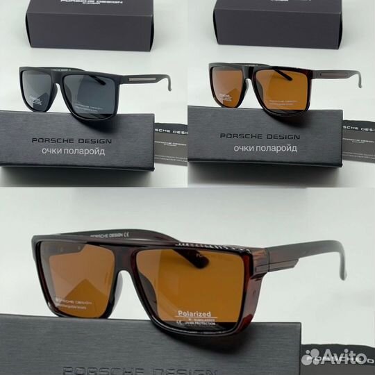 Солнцезащитные очки мужские