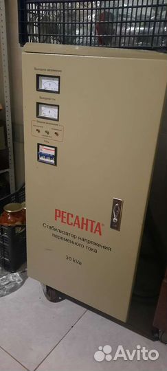 Стабилизатор напряжения ресанта 30 квт