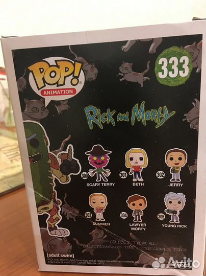 Фигурка funko pop. Rick and Morty. Pickle Rick