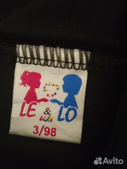 Шорты спортивные