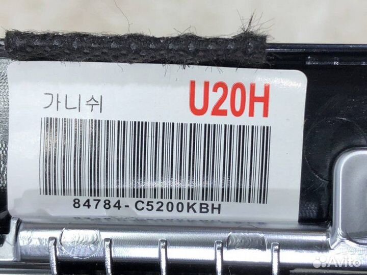 Декоративная накладка панели Kia Sorento 3 UM