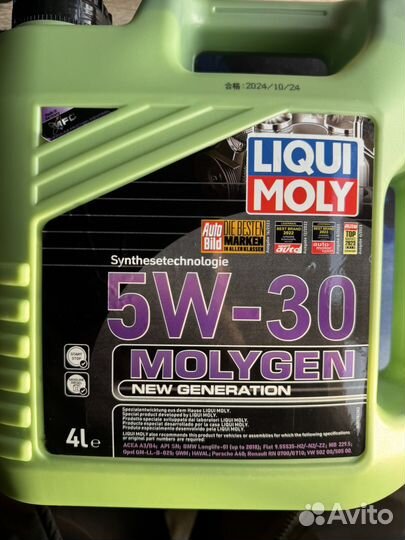Liqui Moly Molygen New Generation 5W30 синт