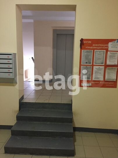 2-к. квартира, 59,3 м², 7/10 эт.