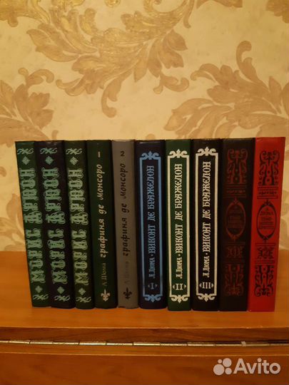 Александр Дюма книги
