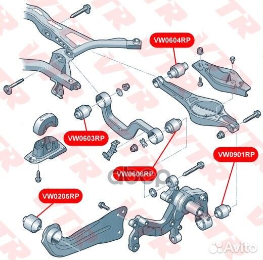 Полиуретановый сайлентблок поперечной тяги задней