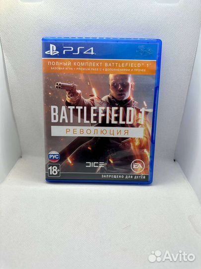 Battlefield 1 ps4