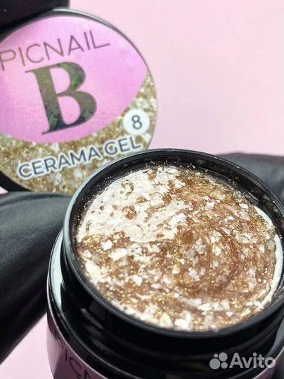 Гель для наращивания ногтей