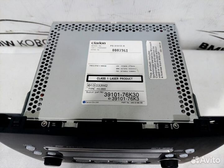 Магнитола Grand Vitara 2005-2015 Suzuki