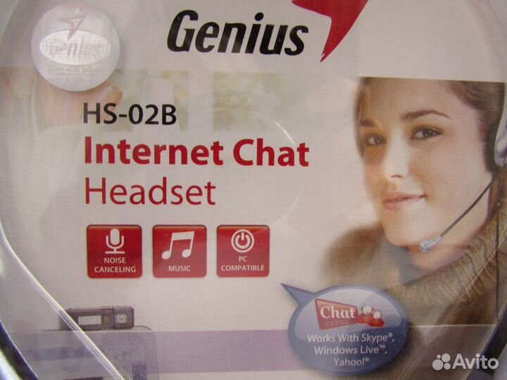 Компьютерная гарнитура Genius HS-02B