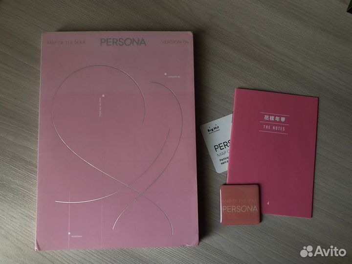 Альбом BTS Map of the Soul: Persona