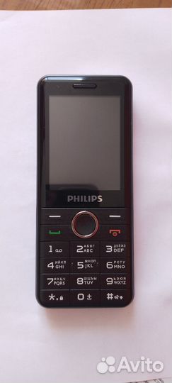 Philips Xenium