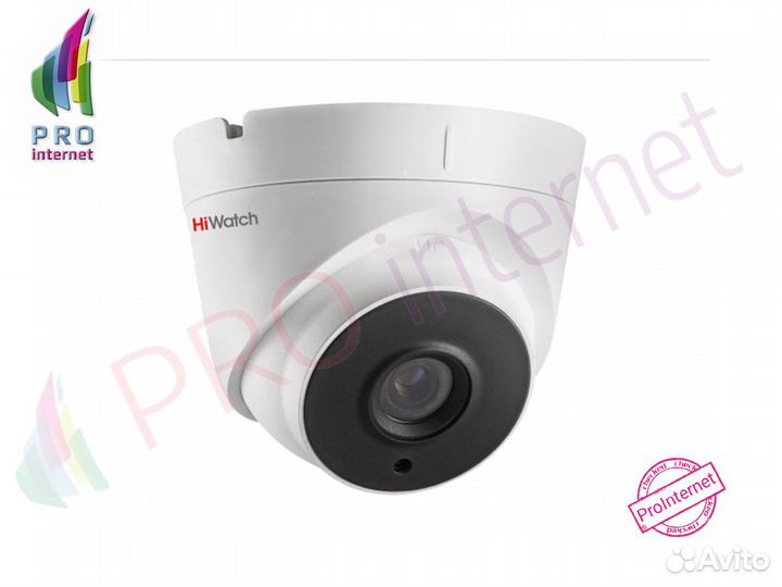 Hiwatch DS-I253 2Мп IP-видеокамера с exir до 30м