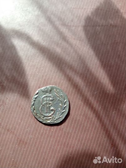 Монета 1779 сиб
