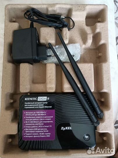 Wifi роутер keenetic giga II