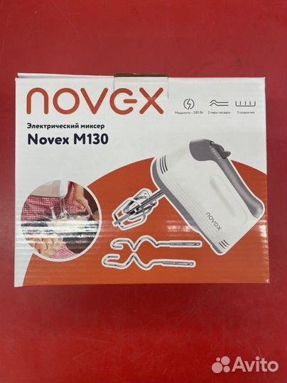 Новый Миксер Hi MH-0300