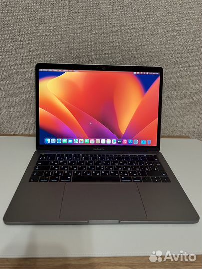 Apple MacBook Pro 13 2017 8 128