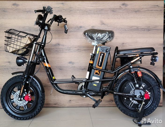 Электровелосипеды