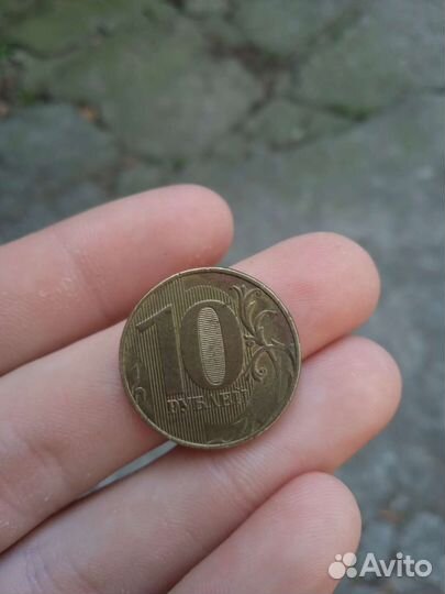 Монета без года выпуска