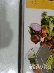 Овощерезка